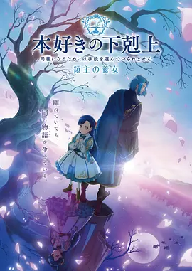 水墨脉冲 国风神作