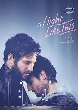 《无名》海报